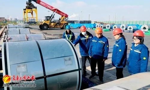 八鋼公司鋼材出口去年同比增長近3成，彰顯國際競爭力